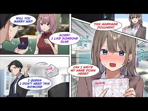 [Manga Dub] She found my crumpled marriage registration in the trash